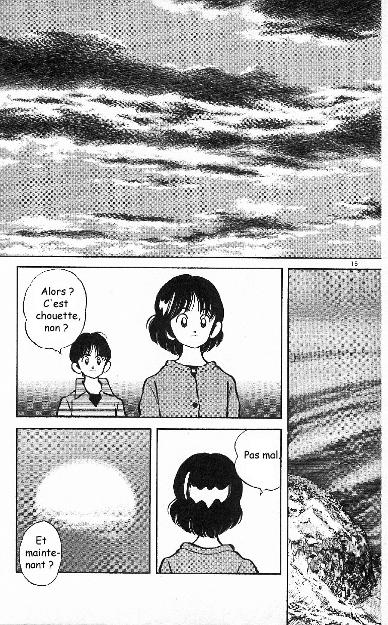 img Itsumo misora 14